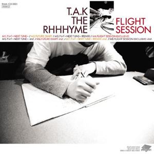 RIMA GREEN (T.A.K. THE RHHHYME) / FLIGHT SESSION