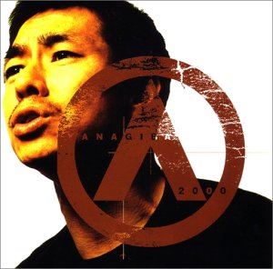 TOSHIRO YANAGIBA / 柳葉敏郎 / A 2000