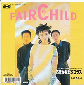 FAIRCHILD / フェアチャイルド / おまかせピタゴラス