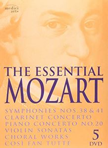 VARIOUS ARTISTS (CLASSIC) / オムニバス (CLASSIC) / ESSENTIAL MOZART