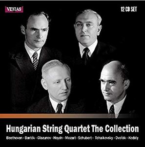HUNGARIAN STRING QUARTET / ハンガリー弦楽四重奏団 / ハンガリー弦楽四重奏団コレクション