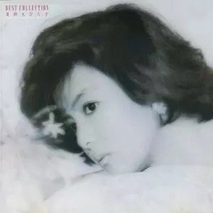 THE SQUARE / LIGHT UP | sixteen records (シックスティーン