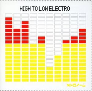 METRONOME / メトロノーム / HIGH TO LOW ELECTRO (初回限定盤)
