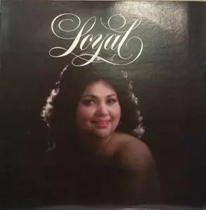 LOYAL GARNER / ロイヤル・ガーナー /'1981 Paradise