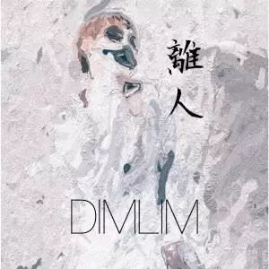 DIMLIM商品一覧｜SOUL / BLUES｜ディスクユニオン・オンライン
