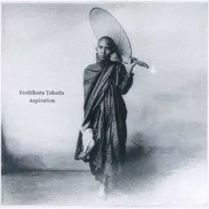 ASPIRATION / アスピレーション/YOSHIHARU TAKEDA/武田吉晴/幻想