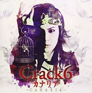 Crack6商品一覧｜OLD ROCK｜ディスクユニオン・オンラインショップ