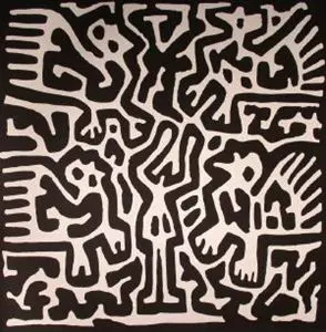 PSYCHICK WARRIORS OV GAIA / 1989