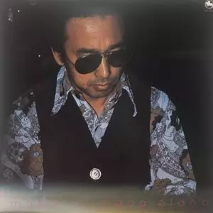 ソロ・ピアノ/MASARU IMADA/今田勝｜JAZZ｜ディスクユニオン