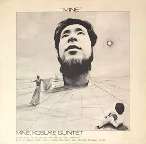 [レコード] KOSUKE MINE LP 峰厚介 レコード オリジナル] 峰厚介 MINE KOSUKE LP TBM1 峰(LP/180g)/KOSUKE