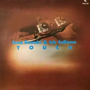 鈴木勲 & his follows『TOUCH』LP アナログ レコード