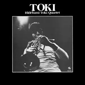 アナログ盤レコード土岐麻子土岐英史Standards gift 2枚バラ不可 トキ/HIDEFUMI TOKI/土岐英史｜JAZZ｜ディスクユニオン・オンライン