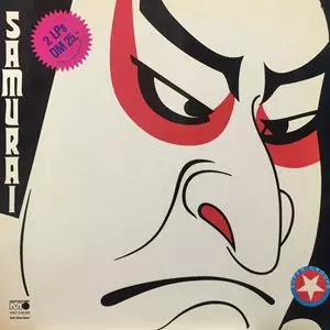 MICKY CURTIS & THE SAMURAIS / ミッキー・カーティスと侍