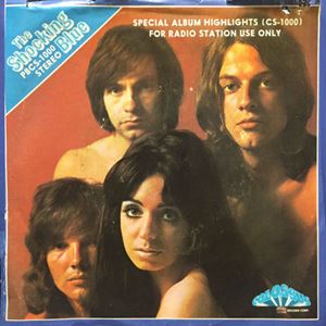SHOCKING BLUE / ショッキング・ブルー / SPECIAL ALBUM HIGHLIGHTS (CS-1000) FOR RADIO STATION USE ONLY