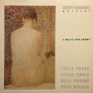 未開封LP/ジュゼッペ・エマニュエル/Giuseppe Emmanuele GIUSEPPE EMMANUELE / ジュゼッペ・エマニュエル商品一覧｜JAZZ