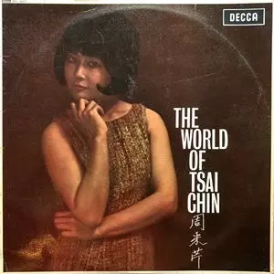 TSAI CHIN商品一覧｜JAZZ｜ディスクユニオン・オンラインショップ