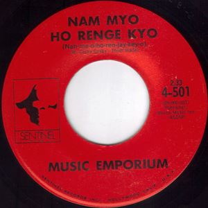 MUSIC EMPORIUM / NAM MYO HO RENGE KYO