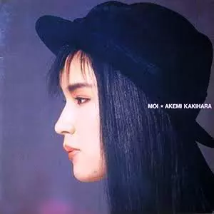AKEMI KAKIHARA / 柿原朱美商品一覧｜PROGRESSIVE ROCK