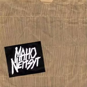 MAHO NEITSYT / TEHDASKAUPUNGIN LAPSET