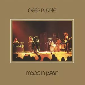 DEEP PURPLE / ディープ・パープル / MADE IN JAPAN