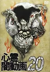 フロムノート商品一覧｜PUNK｜ディスクユニオン・オンラインショップ