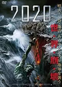 NICK LYON / ニック・ライオン / 2020