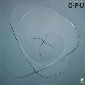 Cosmic Pulsation Unity  / C・P・U