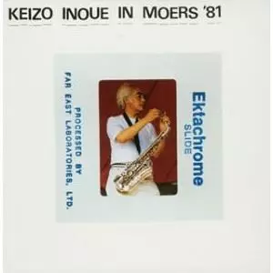 井上敬三 インメールス81 レコード LP 井上敬三 インメールス81 レコード LP