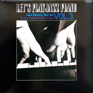 LET'S PLAY JAZZ PIANO VOL.3 / レッツ・プレイ・ジャズ・ピアノ VOL.3 