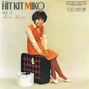 JAPANESE/LP(レコード)/在庫なし・廃盤/1/並び順:中古価格が高い