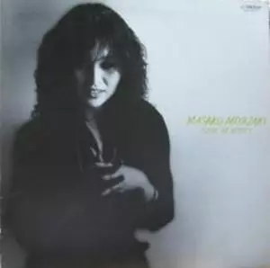 宮崎正子 Get My Wave RSD2022限定リマスター再発レコード MASAKO MIYAZAKI / 宮崎正子商品一覧｜OLD ROCK｜ディスク