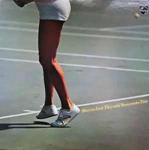 BLUES TO EAST / ブルース・トゥ・イースト/TSUYOSHI YAMAMOTO/山本剛