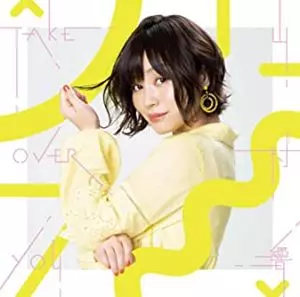 HIBIKU YAMAMURA / 山村響 / Take Over You