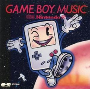 ゲームボーイ・ミュージック -G.S.M.NINTENDO 2/GAME MUSIC/(ゲーム