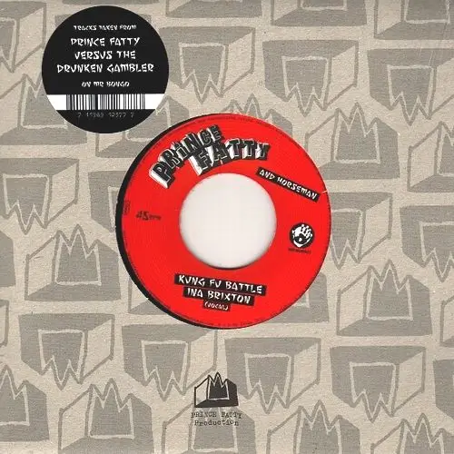 GEMINI PART I /TOSHIKATSU UCHIUMI & THE CIMARONS/内海利勝&ザ