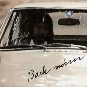 美盤！Original盤 林哲司 Back Mirror LP カバー 林 哲司 (Tetsuji Hayashi) - バックミラー (Back Mirror) (New