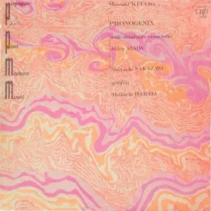 Masashi Kitamura / 北村昌士商品一覧｜ディスクユニオン・オンライン