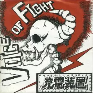 充電装置商品一覧｜PUNK｜ディスクユニオン・オンラインショップ
