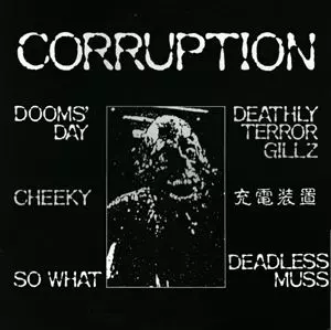 1　CORRUPTION  オムニバス CORRUPTION/V.A. /オムニバス｜PUNK｜ディスクユニオン
