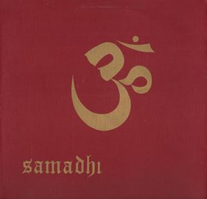 SAMADHI / サマディ / SAMADHI