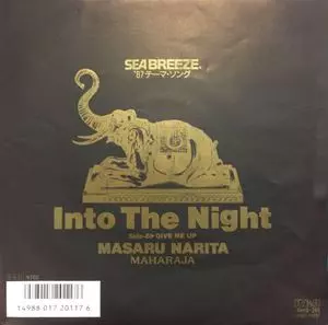 MASARU NARITA / 成田勝商品一覧｜JAPANESE ROCK・POPS / INDIES
