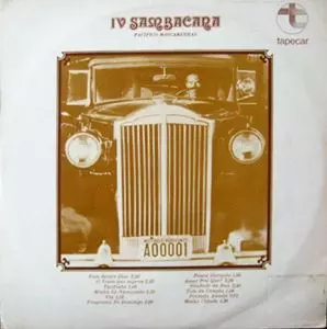 PACIFICO MASCARENHAS / パシフィコ・マスカレーニャス商品一覧｜LATIN