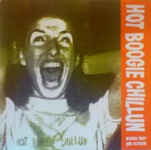 HOT BOOGIE CHILLUN キラーロッキンブギー‼️
