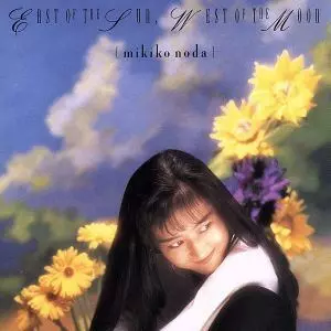 MIKIKO NODA / 野田幹子商品一覧｜ディスクユニオン・オンライン