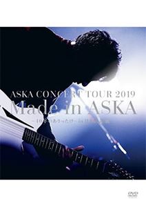 ASKA / ASKA CONCERT TOUR 2019 MADE IN ASKA -40年のありったけ- in 日本武道館