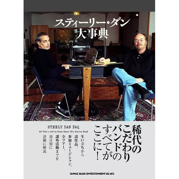 TALKIN' ABOUT! (45rpm 2LP)/GRANT GREEN/グラント・グリーン｜JAZZ