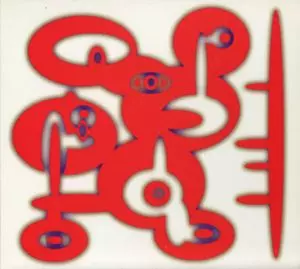 BRIAN ENO / ブライアン・イーノ / CURIOSITIES VOLUME II