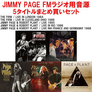 JIMMY PAGE / ジミー・ペイジ / FMラジオ用音源CD 5タイトル まとめ買いBOXセット (中古)