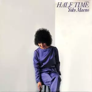 前野曜子 / ハーフ・タイム / 国内盤 LP レコード LP】前野曜子 Yoko Maeno / HALF TIME ハーフタイム - メルカリ