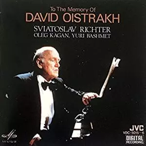 【中古】 D オイストラフの思い出 / スヴャトスラフ・リヒテル オイストラフの思い出/SVIATOSLAV RICHTER/スヴャトスラフ・リヒテル